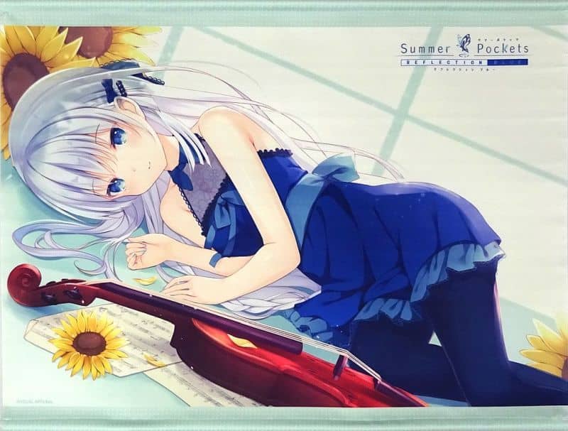 駿河屋 -<中古>鳴瀬しろは グッズセット 「Summer Pockets REFLECTION