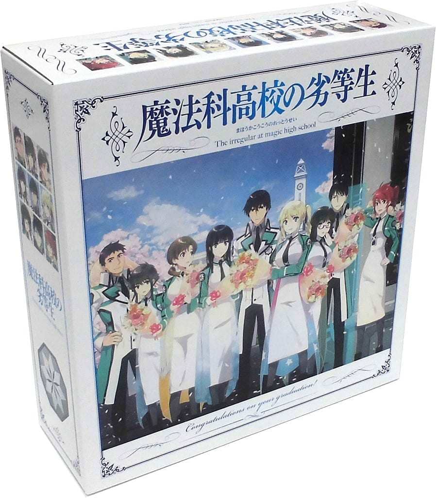 夏セール開催中 MAX80%OFF! 魔法科高校の劣等生 全36巻セット 文学・小説 夏セール開催中 MAX80%OFF! 魔法科高校の劣等生 全36巻セット 文学・小説
