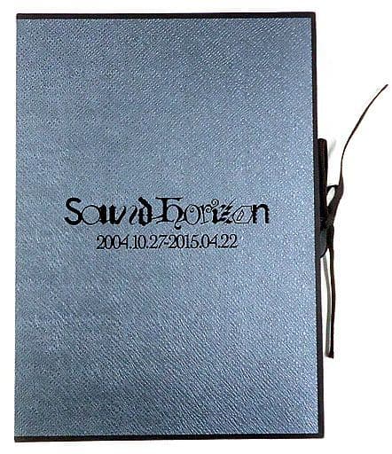 駿河屋 -<中古>Sound Horizon yokoyan描き下ろしAround15周年記念 駿河屋 -<中古>Sound Horizon yokoyan描き下ろしAround15周年記念