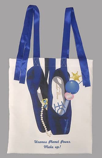 駿河屋 -<中古>セーラーウラヌス etude ballet bag(トートバッグ) 「美 ...