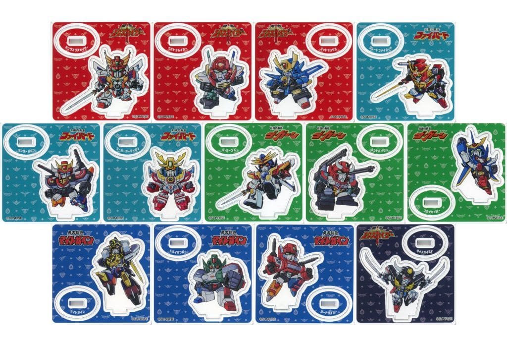 駿河屋 -<中古>全13種セット 「勇者シリーズ30周年記念 超勇者展