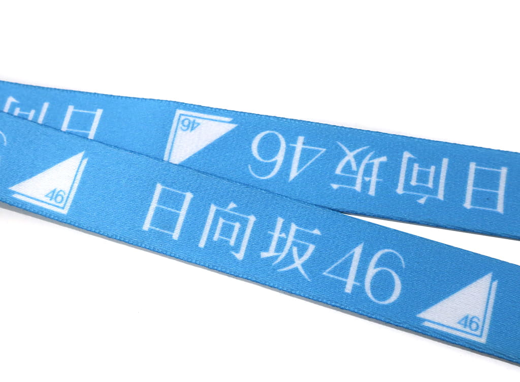 日向坂46 360°3Dシアター チケットホルダー  ラグナシア限定グッズ