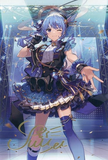ホロライブ 星街すいせい 誕生日&活動三周年記念グッズ ホロライブ 星街すいせい 誕生日&活動三周年記念グッズ