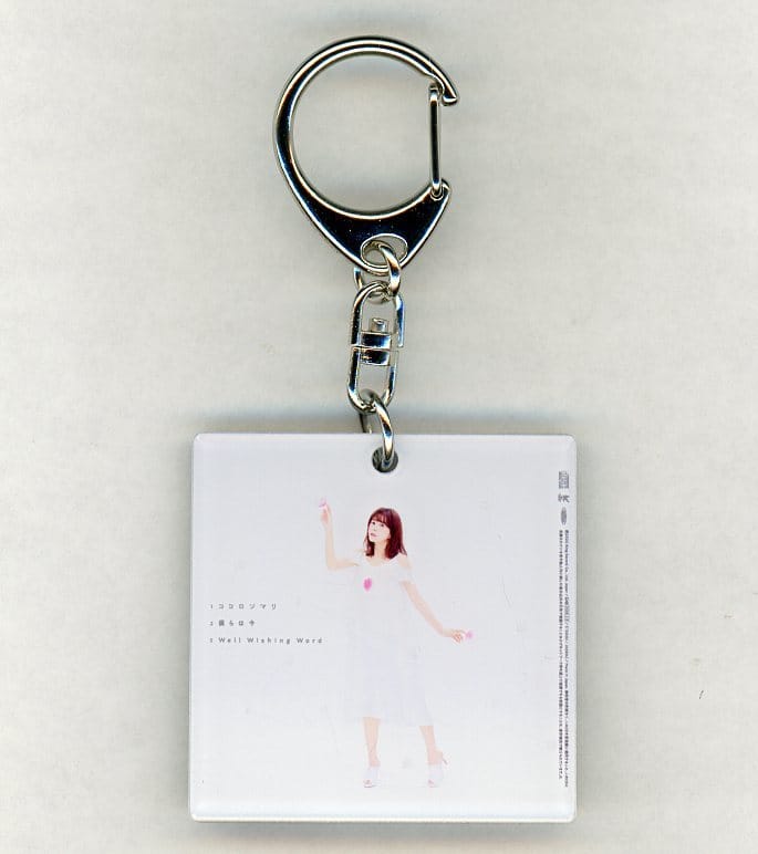 水瀬いのり ジャケ写 アクリルキーリング 12種類 コンプリートセット