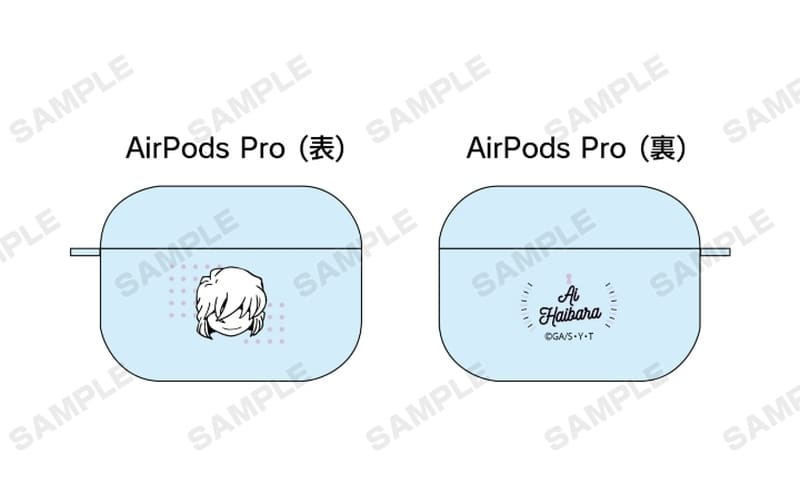 正規品 名探偵コナン 灰原哀 AirPods Pro ケース キャラクターグッズ