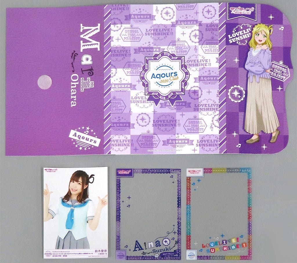 駿河屋 -<中古>鈴木愛奈 Aqours CLUB 2020 公式ブロマイドアルバム