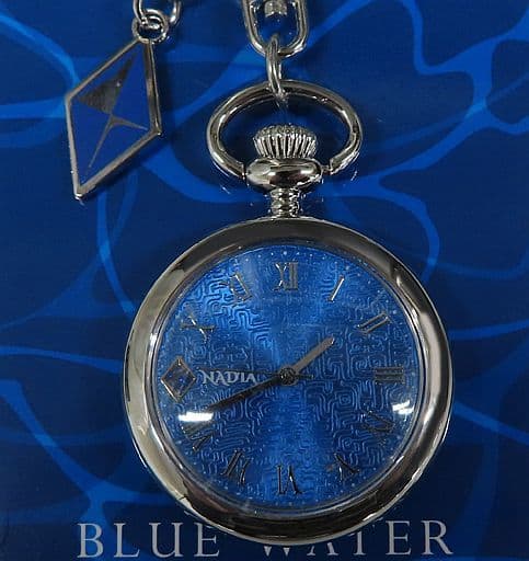 駿河屋 -<中古>ブルーウォーター イベント記念 キーチェーンウォッチ 駿河屋 -<中古>ブルーウォーター イベント記念 キーチェーンウォッチ