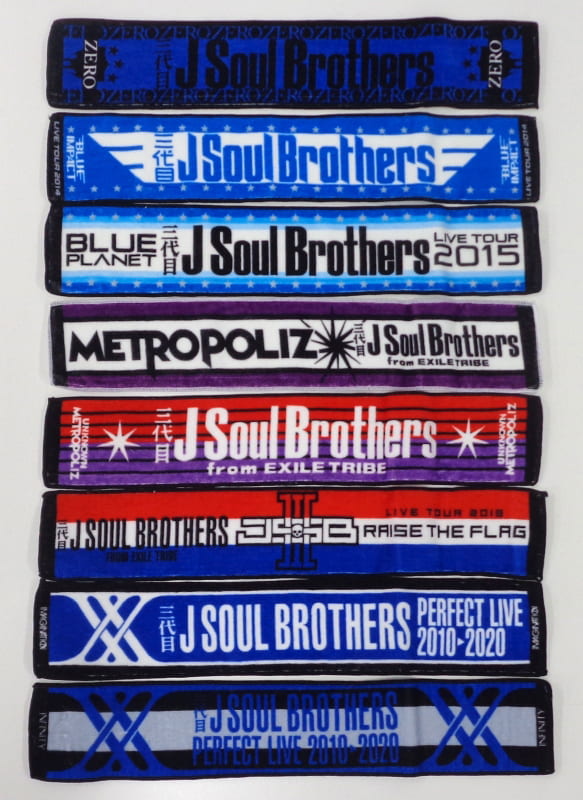 駿河屋 -<中古>三代目 J SOUL BROTHERS 10th ANNIVERSARY ミニマフラー