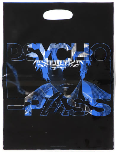 【最終価格】PSYCHO-PASSサイコパス タペストリーセット 狡噛C88