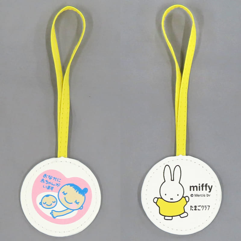 駿河屋 -<中古>マタニティマークストラップ&母子手帳ポーチ