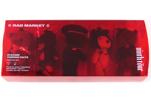 駿河屋 -<中古>the GazettE ベアキーリングボックスセット 「the