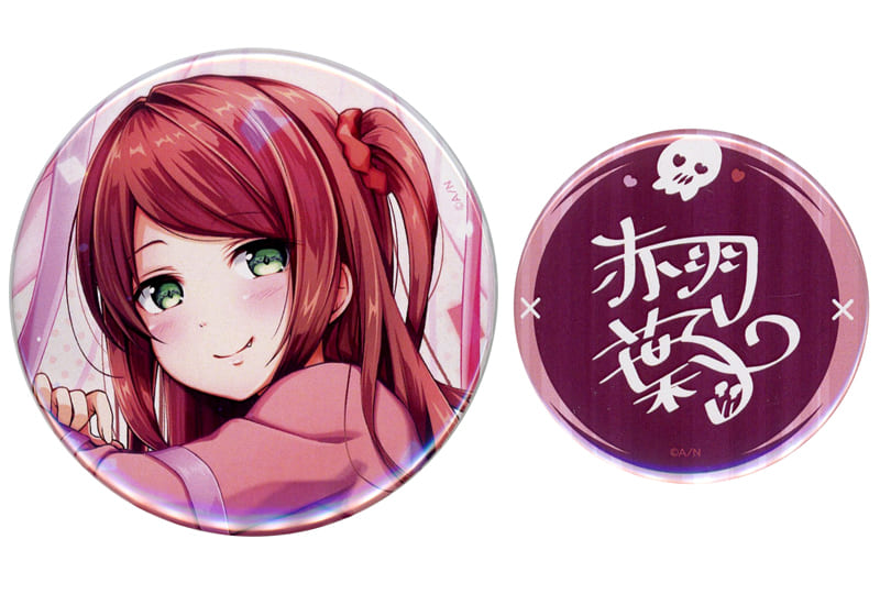 駿河屋 -<中古>赤羽葉子 誕生日グッズフルセット 「バーチャルYouTuber