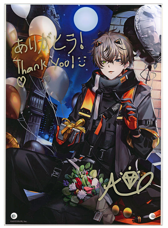 駿河屋 -<中古>アルバーン・ノックス 誕生日グッズフルセット