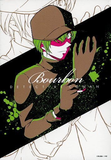 安室透/バーボン アートボードセット Vol.2 「名探偵コナン」 週刊少年サンデー 応募者全員サービス 安室透/バーボン アートボードセット Vol.2 「名探偵コナン」 週刊少年サンデー 応募者全員サービス