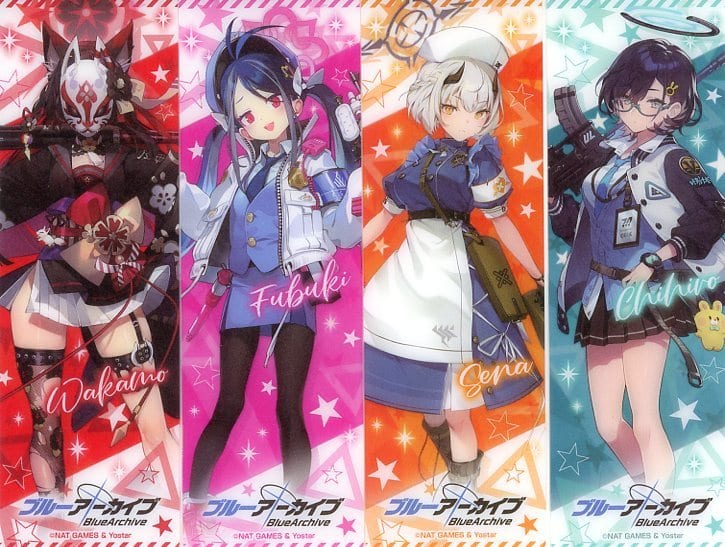 駿河屋 -<中古>Blue Archive 1st Anniversary Treasure Box 「ブルー
