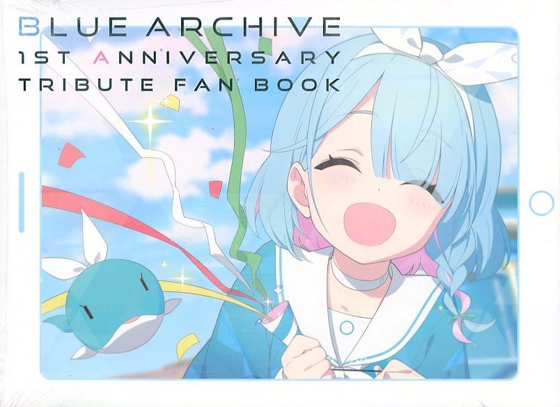 駿河屋 -<中古>Blue Archive 1st Anniversary Treasure Box 「ブルー