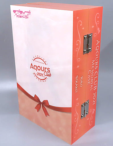 駿河屋 -<中古>桜内梨子&逢田梨香子 Aqours CLUB 2021 公式メモリアル 駿河屋 -<中古>桜内梨子&逢田梨香子 Aqours CLUB 2021 公式メモリアル