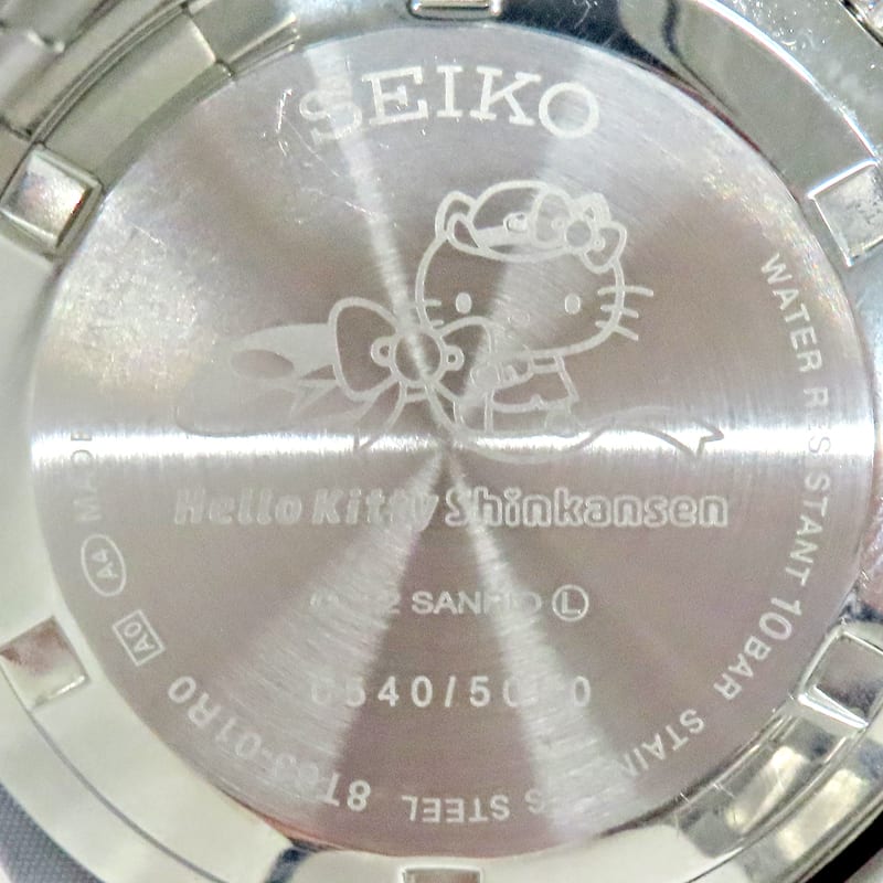 駿河屋 -<中古>ハローキティ新幹線 ウオッチ Mサイズ 「ハローキティ