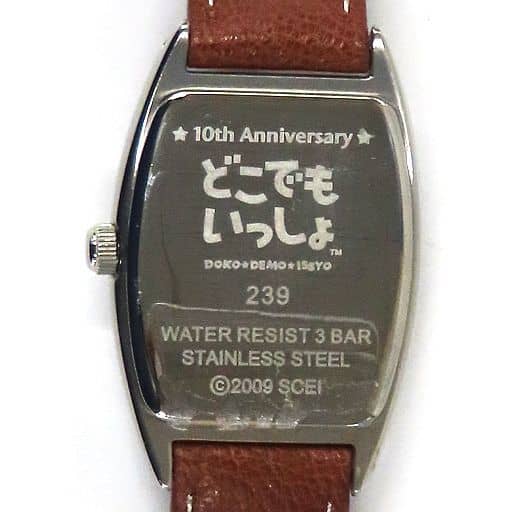 駿河屋 -<中古>トロ 10周年ありがトロ! 腕時計 「どこでもいっしょ 駿河屋 -<中古>トロ 10周年ありがトロ! 腕時計 「どこでもいっしょ
