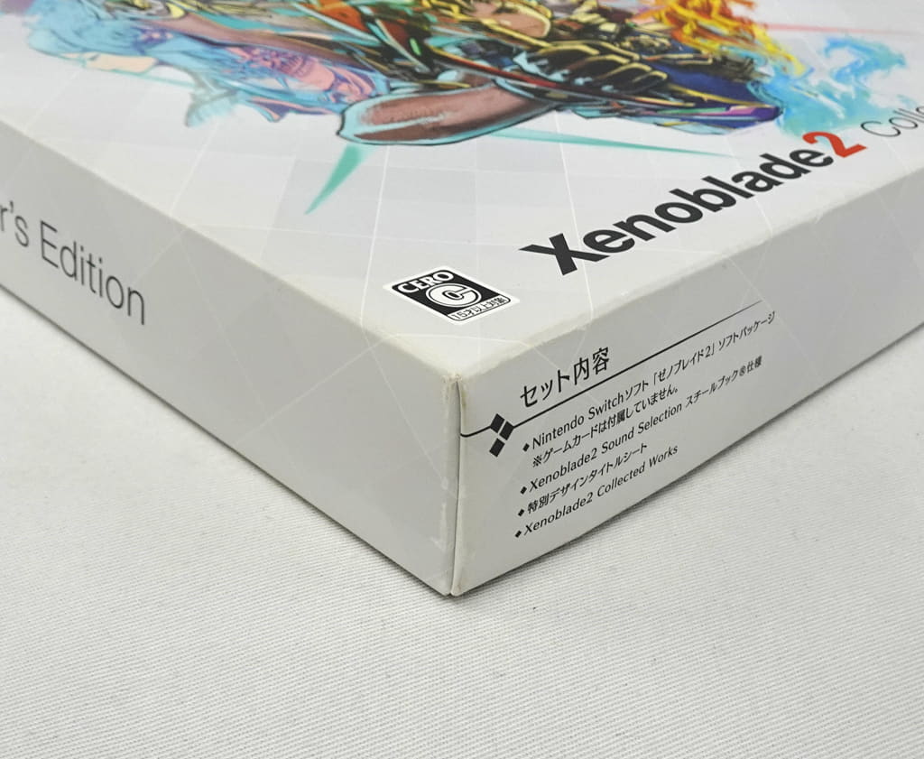 駿河屋 -<中古>[箱破損] 4大特典セット 「Switchソフト Xenoblade2 ...