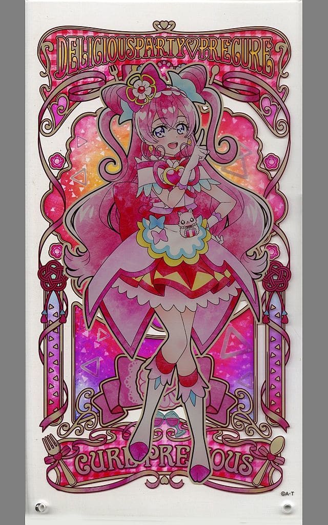 デリシャスパーティプリキュア キュアプレシャス アクリルアートボード