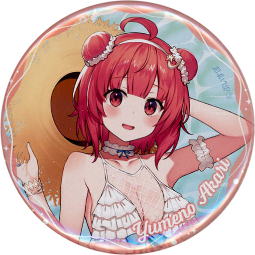 駿河屋 -<中古>C102 バーチャルYouTuber ぶいすぽっ! ぶいすぽ夏コミ 駿河屋 -<中古>C102 バーチャルYouTuber ぶいすぽっ! ぶいすぽ夏コミ