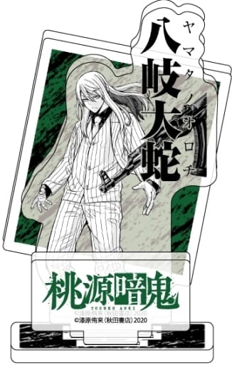 駿河屋 -<新品/中古>07.桃寺神門(公式イラスト) アクリルフィギュア