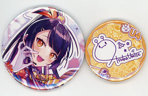 駿河屋 -<中古>海妹四葉 誕生日グッズフルセット 「バーチャルYouTuber