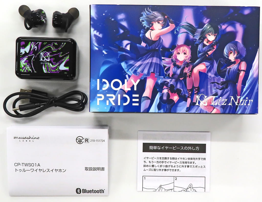 LizNoir ワイヤレスイヤホン IDLY PRIDE-