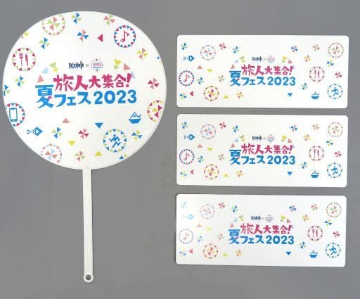 原神×テレ朝 サマステ 旅人大集合！夏フェス2023 特典