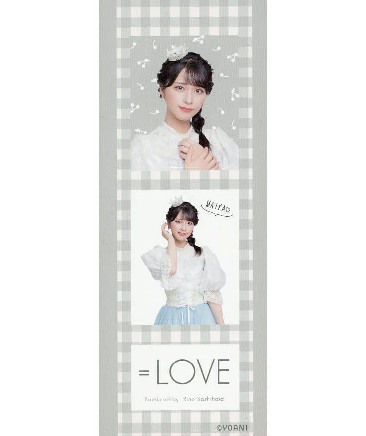 LOVE イコラブ 佐々木舞香 エンタメくじ ローソン D賞 E賞 ラスト賞 LOVE イコラブ 佐々木舞香 エンタメくじ ローソン D賞 E賞 ラスト賞