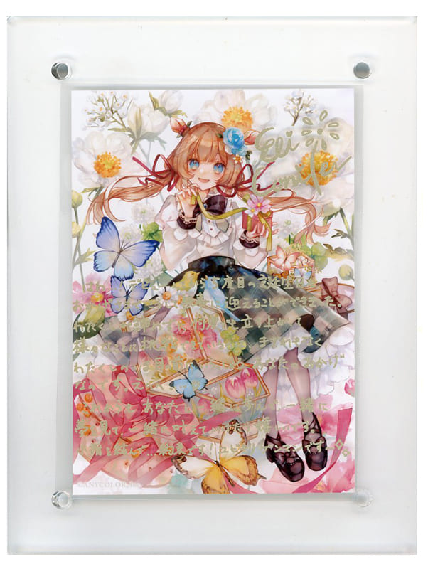 駿河屋 -<中古>エリー・コニファー 誕生日グッズフルセット 駿河屋 -<中古>エリー・コニファー 誕生日グッズフルセット