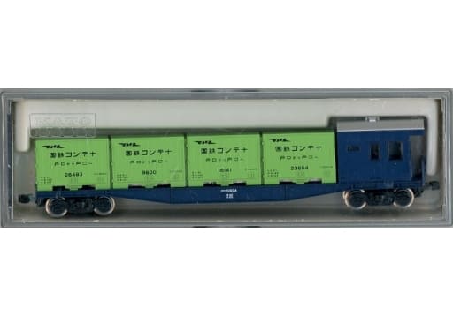 駿河屋 -<中古>1/150 コキフ10000 [8003]（貨車）