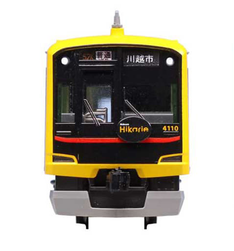 駿河屋 -<新品/中古>1/150 東急電鉄5050系4000番台 (Shibuya Hikarie号