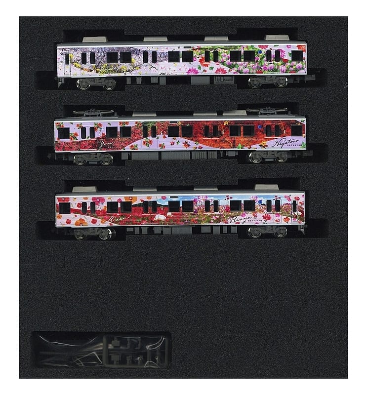 駿河屋 -<新品/中古>1/150 秩父鉄道7500系 ラッピングトレイン 彩色