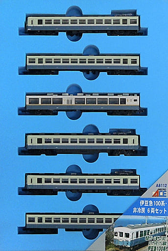 伊豆急100系非冷房6両セット+1000系2両 8両セット www.lram-fgr.ma
