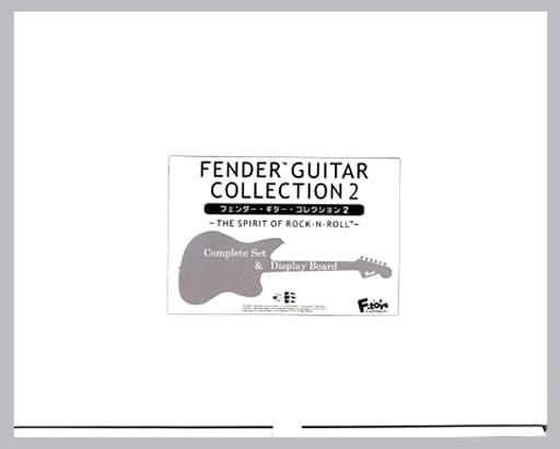 駿河屋 -<中古>フェンダー・ギター・コレクション2 コンプリートセット 駿河屋 -<中古>フェンダー・ギター・コレクション2 コンプリートセット