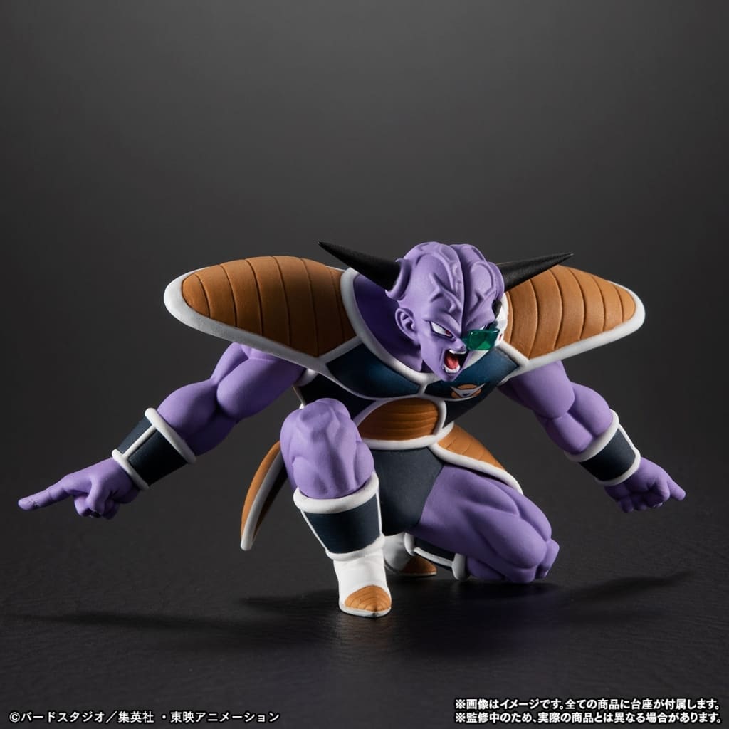 プレミアムバンダイ ギニュー特戦隊 HGドラゴンボール超 新品未開封