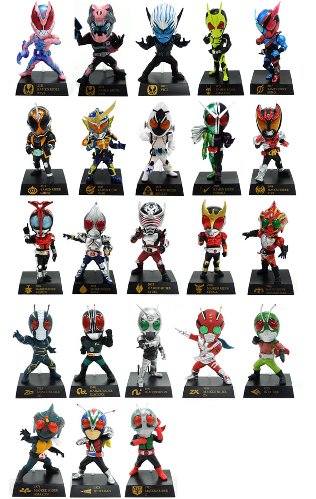 仮面ライダー 50th anniversary vol.2 一番くじ e賞23種