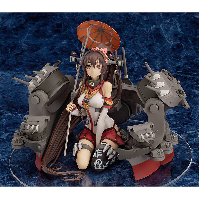 駿河屋 -<中古>大和改 重兵装Ver. 「艦隊これくしょん~艦これ 駿河屋 -<中古>大和改 重兵装Ver. 「艦隊これくしょん~艦これ