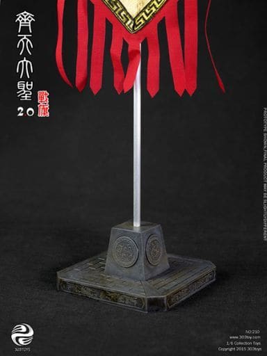 駿河屋 -<新品/中古>齊天大聖 孫悟空 戦旗 Ver.2 1/6 塗装済み完成品