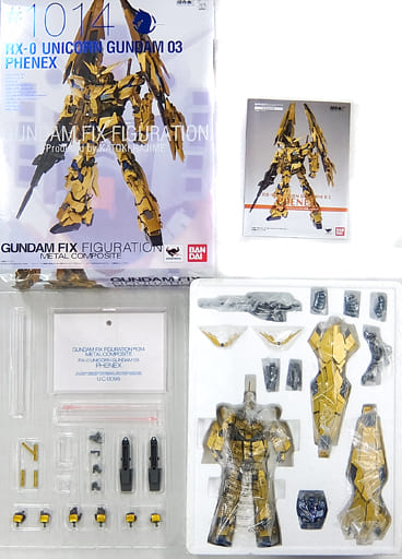駿河屋 -<新品/中古>RX-0 ユニコーンガンダム3号機フェネクス 「機動