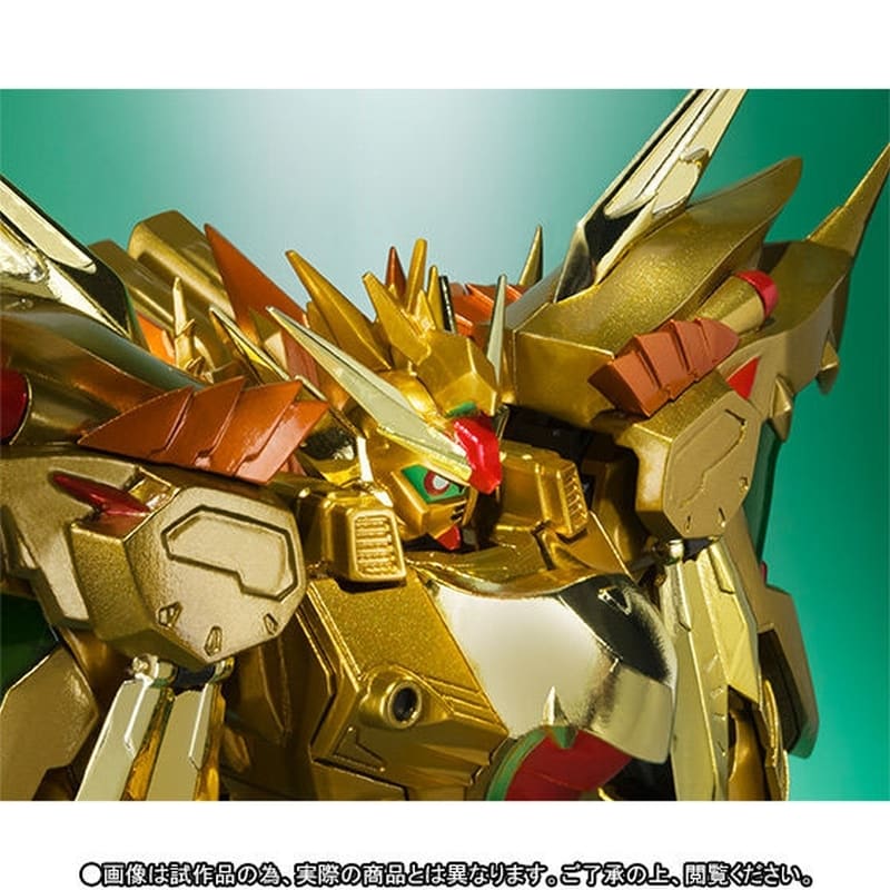 駿河屋 -<中古>SDX 黄金神スペリオルカイザー 「新SDガンダム外伝 黄金