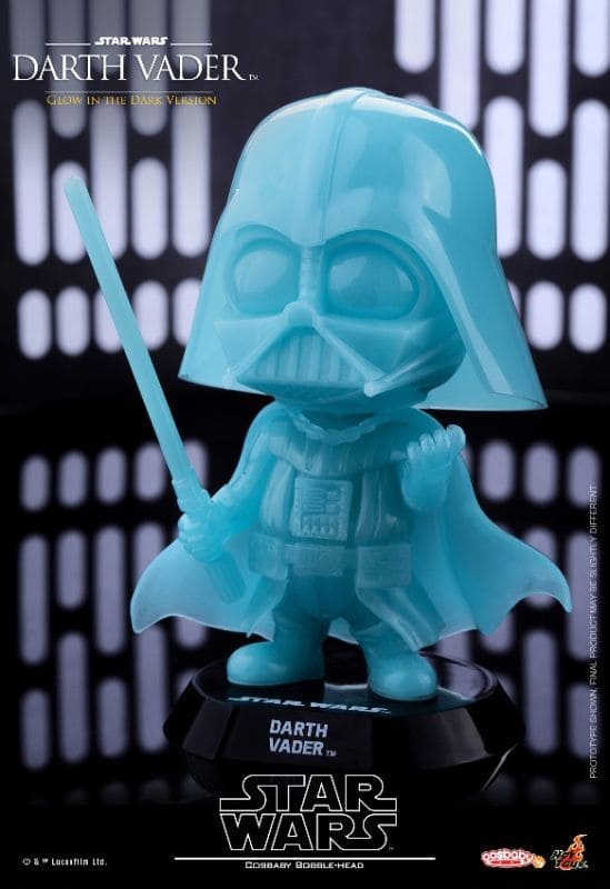 駿河屋 -<中古>ダース・ベイダー(蓄光版) 「スター・ウォーズ