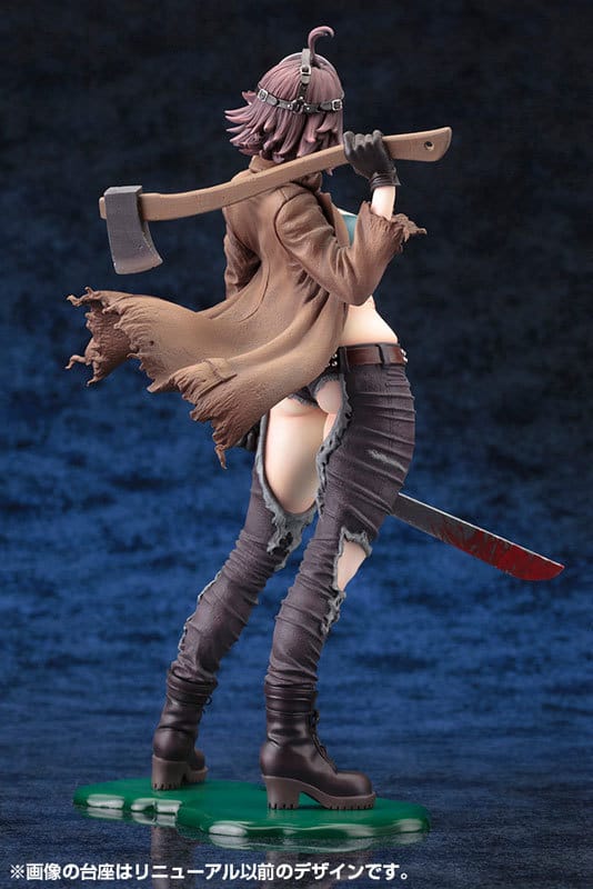 駿河屋 -<新品/中古>ジェイソン・ボーヒーズ セカンドエディション