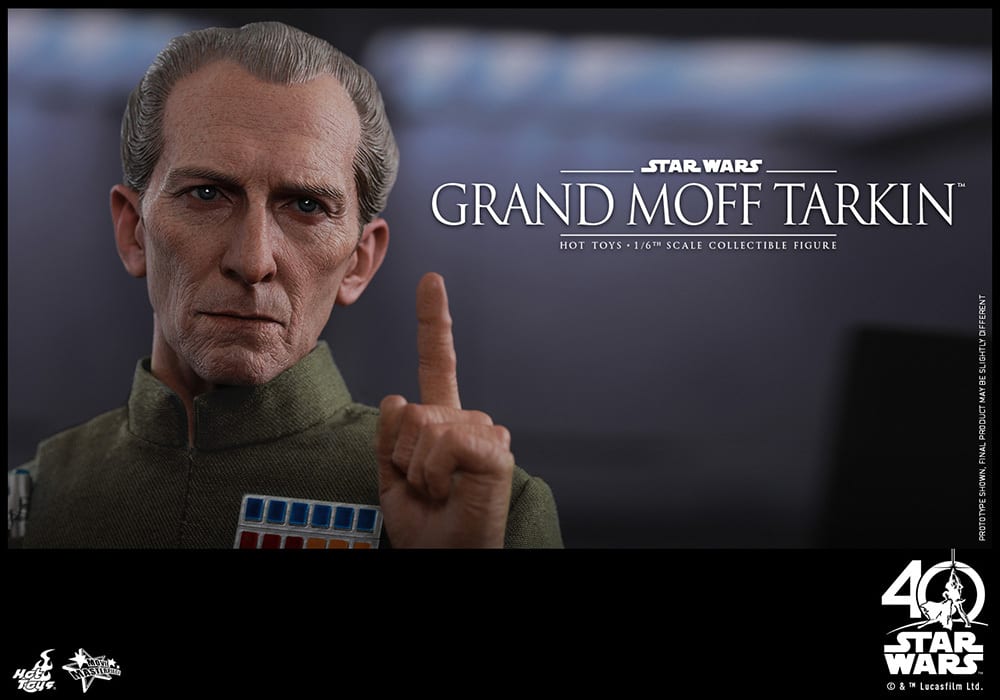 駿河屋 -<新品/中古>グランドモフ・ターキン 「スター・ウォーズ