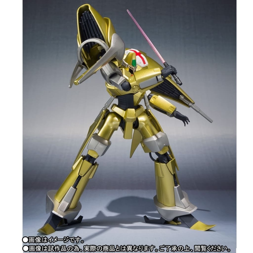 ROBOT魂 ＜SIDE HM＞ オージ 「重戦機エルガイム」 魂ウェブ商店限定の