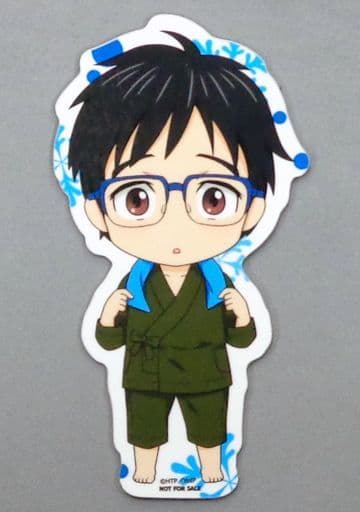 ねんどろいど ユーリ！！！ on ICE 勝生勇利 私服Ver.(アニメイト限…