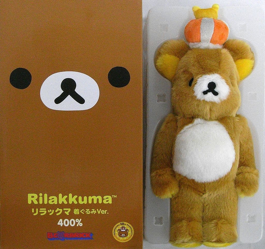 ベアブリック リラックマ 着ぐるみ 400% be@rbrick メディコムトイ-