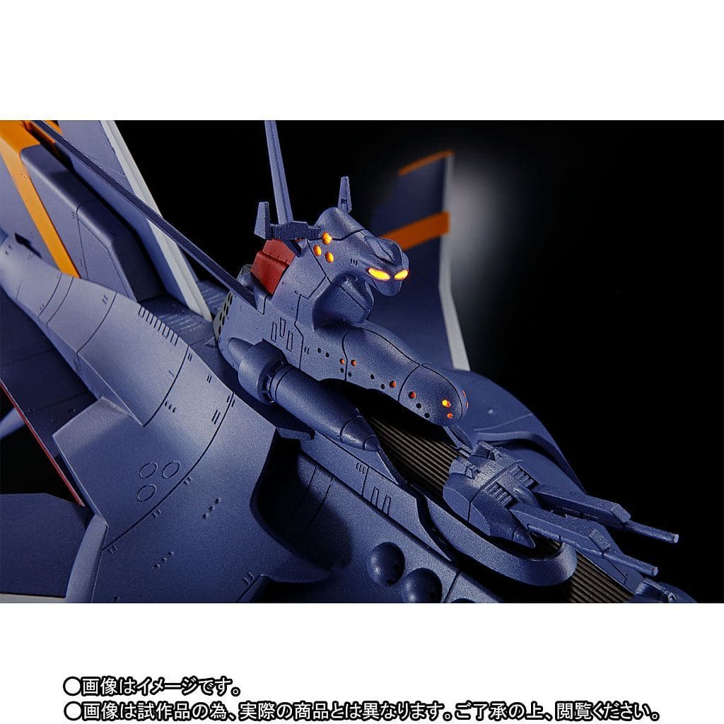 超合金魂 GX-80 万能戦艦 Ν-ノーチラス号 初回特典付き- 超合金魂 GX-80 万能戦艦 Ν-ノーチラス号 初回特典付き-